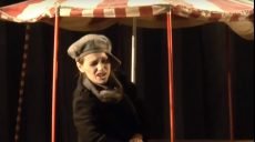 У липні Харківський театр ляльок відзначає 80-річчя (відео)