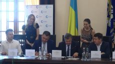 У Харкові відкриють два центри підтримки технологій та інновацій (відео)