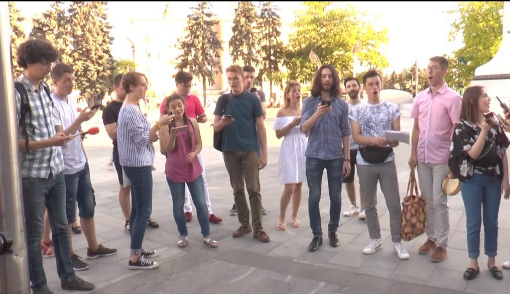 У Харкові виступили учасники Літньої хорової академії (відео)