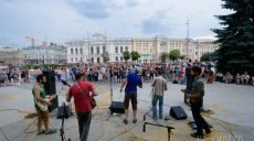 Харьковчан приглашают присоединиться к всемирному Дню Музыки