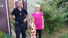 Под Харьковом нашли пропавшую 9-летнюю девочку