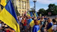 Харьковчане митингуют возле обладминистрации