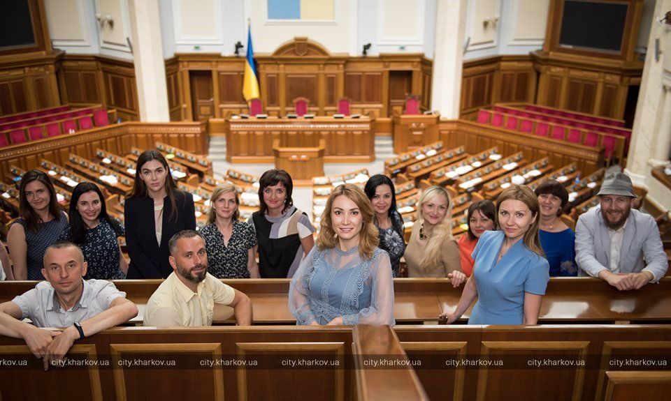 Комитет Верховной Рады отметил достижения Харькова в области развития туризма