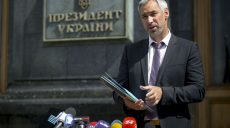 Новые кадровые решения Зеленского