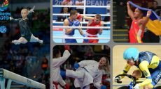 Европейские игры — 2019: Украина — на третьем месте в медальном зачете