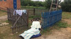 Смерть сотрудников детского сада на Харьковщине: результат экспертизы