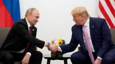 Саммит G20: Трамп и Путин обсудили Украину