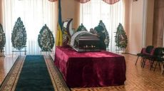 Нардепа Тымчука похоронили в Житомирской области