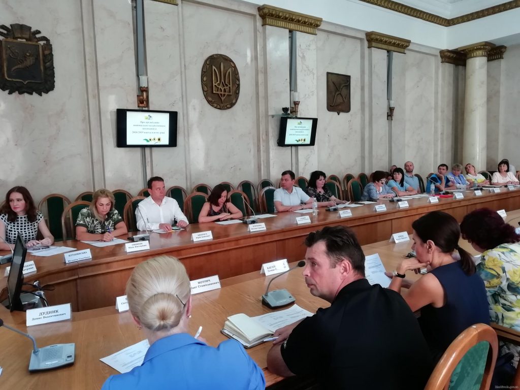 В Харькове обсудили вопросы национально-патриотического воспитания в учебных заведениях