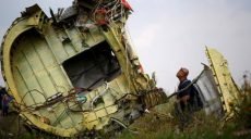 В Нидерландах назвали причастных к катастрофе MH17