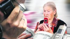 «Алло! Ваш сын в полиции»: на Харьковщине за решетку отправили банду мошенников