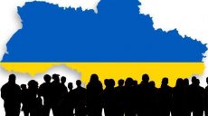 ООН: к 2021 население Украины может сократиться на 20%