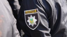Харьковский патрульный обматерил прохожего: полиция начала расследование (видео)