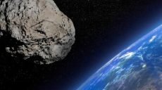 НИИ астрономии Харьковского национального университета приглашает на День астероида
