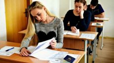 Максимальна кількість балів: Харківщина — у трійці лідерів за результатами ЗНО (відео)