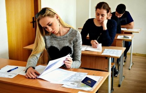Максимальна кількість балів: Харківщина — у трійці лідерів за результатами ЗНО (відео)