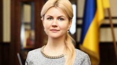 «Вместе — мы большая сила», — Светличная поздравила жителей Харьковщины с Днём Конституции