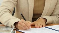Выброс токсичных отходов под Харьковом: прокуратура проведет проверку