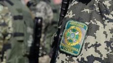 Пересечение границы: в ГПС работает служба «Доверие»