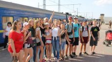 Детей Харьковщины отправили на оздоровление в Одессу