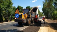 На трасі Мерефа-Лозова-Павлоград ремонтують чотири шляхопроводи (відео)