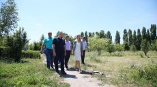 В Харьковской области оборудуют парк отдыха с интерактивной площадкой и wi-fi