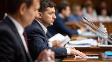 Зеленский призвал Конституционный Суд принять решение
