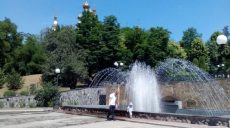 Погода в Харькове на 12 июня