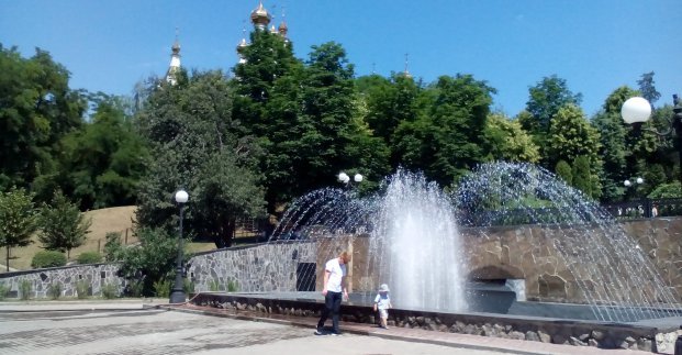 Погода в Харькове на 12 июня