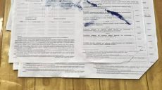 Выборы в Верховную Раду: зафикисировано 1225 сообщений о нарушениях