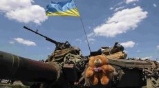 В Минске договорились о новом перемирии на Донбассе