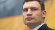 Богдан просит Кабмин уволить Кличко с должности главы Киевгорадминистрации