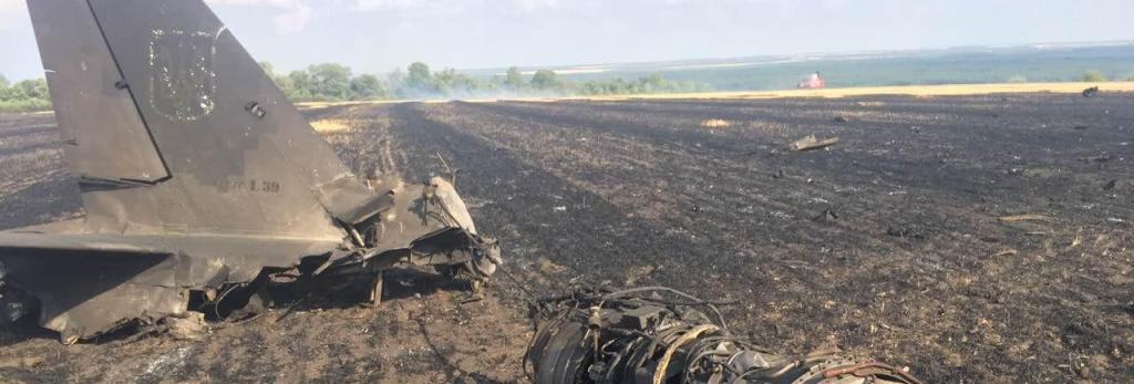 Падение самолета на Харьковщине: причины выяснит специальная комиссия (фото)