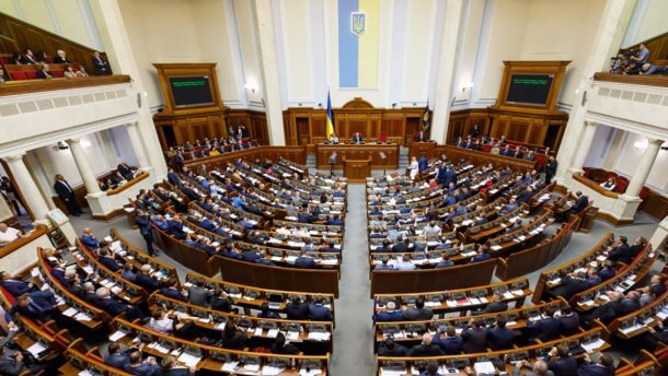 ЦИК назвала первых 35 народных депутатов