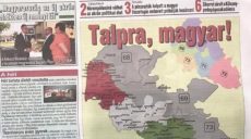 Венгрия показала Закарпатье на карте своей страны
