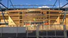 Полиция проверила стадион «Металлист» и станцию метро