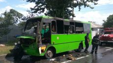 В Харькове на ходу загорелась маршрутка (фото)