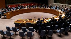 The United Security Council discussed Ukraine’s language law