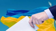 В Харькове закончили подсчитывать бюллетени избирателей