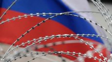 «Санкции против России не могут быть сняты», — Сергей Попик