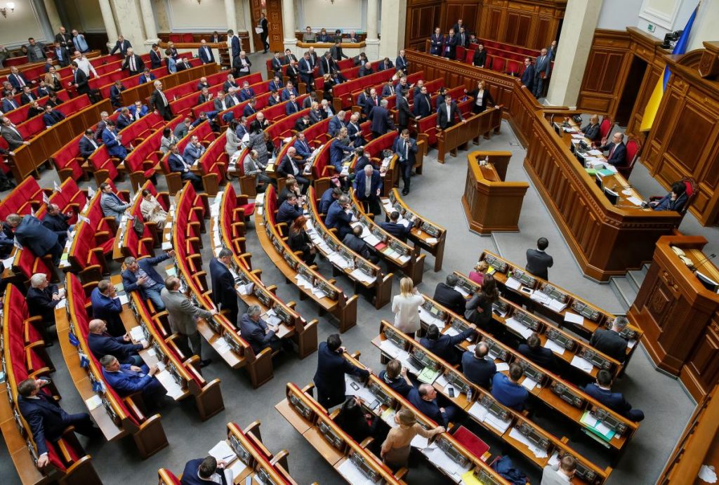 Протидія лихослів’ю: у Верховну Раду внесли новий законопроект (відео)