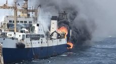 Возле Западной Африки загорелся украинский корабль