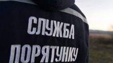 В Запорожье на заводе произошла утечка титана