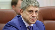 НАБУ сообщило о подозрении министру Насалику