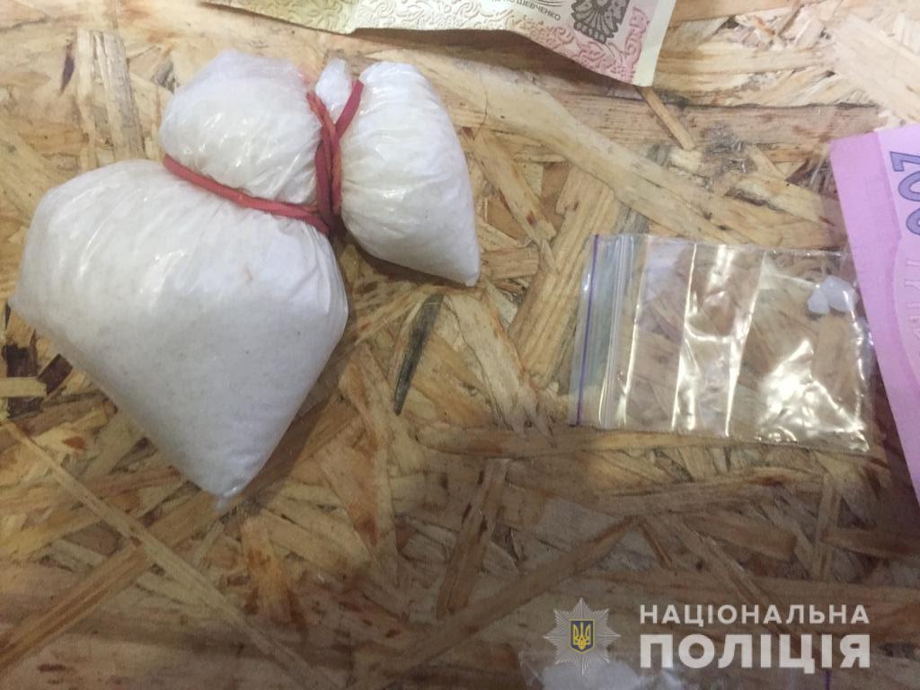 Правоохранители Харькова разоблачили наркосбытчика (фото)
