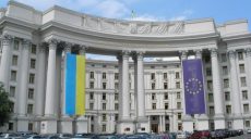 16 стран: Украина расширяет сеть визовых центров за рубежом