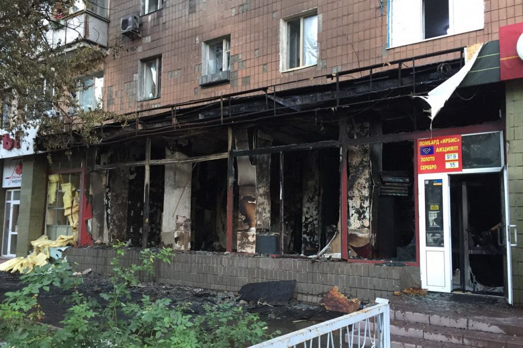 В Харькове сгорело похоронное бюро (фото)