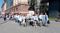 У Харкові протестували студенти-медики (відео)