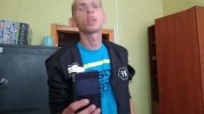 Задержан уличный грабитель