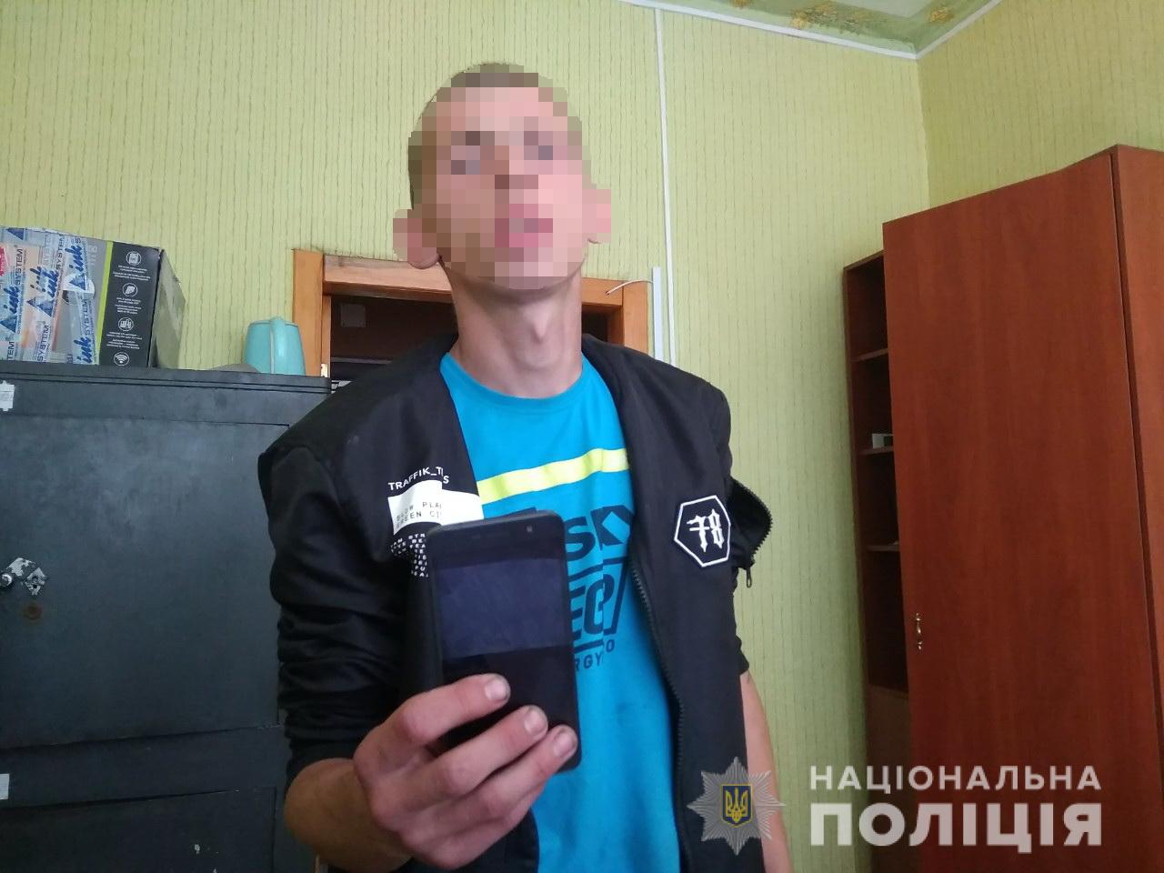 Задержан уличный грабитель